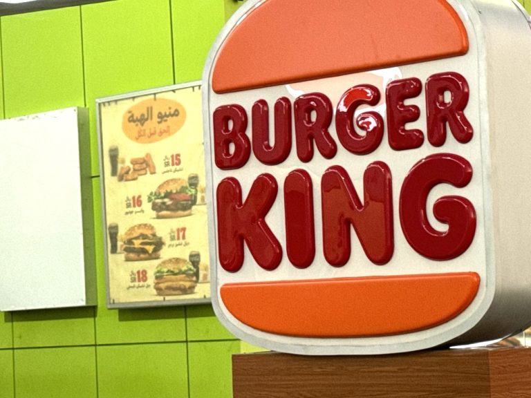 Burger King Gluten Free Menu Prices 2024