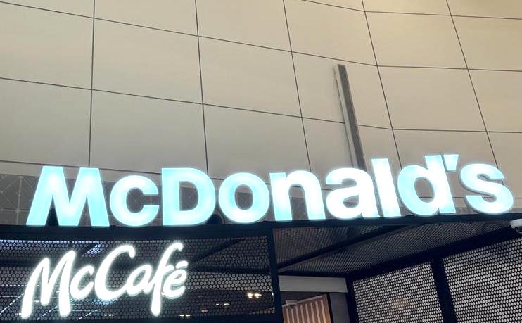 McDonald’s Lunch Hours 2024: What Time Does McDonald’s Start & Stop Serving Lunch?