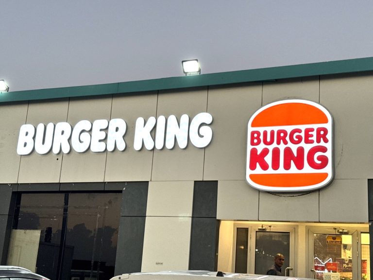 What Time Does Burger King Open and Close?