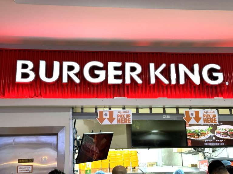 Burger King Catering Menu (Updated 2024)