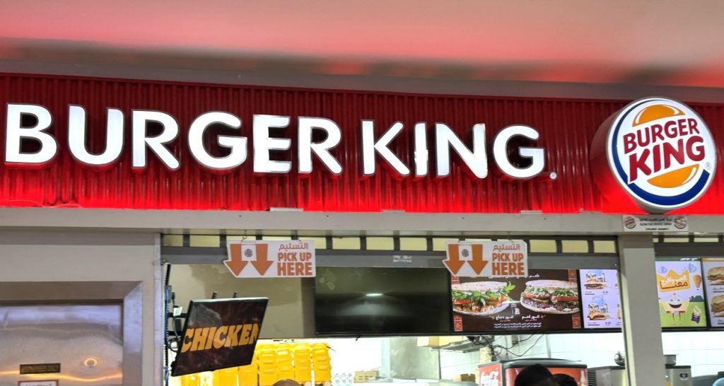 Pricing Information of Burger King Catering
